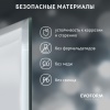 Зеркало Evoform Standard BY 0213 50x70 - фото маленькое 6