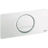 Кнопка смыва Viega Visign for Style 13 654498 белая - фото маленькое 1