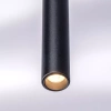 Подвесная люстра Lightstar Tubo L5T747237 - фото маленькое 6