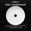 Накладная раковина STWORKI Берген S21413WH - фото маленькое 2
