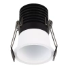 Встраиваемый светодиодный светильник ST Luce ST754.548.07 - фото маленькое 2