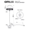 Торшер Citilux Базель CL407935 - фото маленькое 2