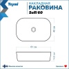 Раковина накладная Teymi Solli 60 artceramic, белая T50202 - фото маленькое 4