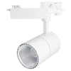Трековый светодиодный светильник Feron MarketBright AL103 51003 - фото маленькое 1