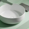 Накладная раковина Ceramicanova Taycan CN12003 37х37 глянцевая белая - фото маленькое 2