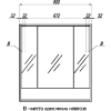Зеркало-шкаф AQUATON Рико 80 белое, ясень фабрик (1A215302RIB90) - фото маленькое 5