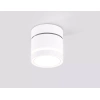 Накладной точечный светильник Ambrella light TECHNO SPOT TA1444 - фото маленькое 3