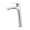 Смеситель для раковины BelBagno Marino хром (MARINO-LMC-CRM-W0) - фото маленькое 1