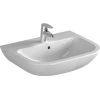 Подвесная раковина Vitra S20 (5502B003-0001) - фото маленькое 1
