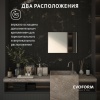 Зеркало Evoform Standard BY 0213 50x70 - фото маленькое 2