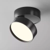 Светодиодный спот Maytoni Onda C024CL-18W4K-B-1 - фото маленькое 7