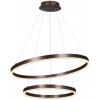 Подвесной светодиодный светильник Reluce 22002-0.9-400+600 - фото маленькое 3