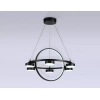Подвесная люстра Ambrella Light FL FL51775 - фото маленькое 3
