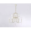 Подвесная люстра Ambrella Light TR TR3248 - фото маленькое 6