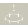 Подвесная люстра Ambrella Light XB XB9021100 - фото маленькое 2