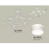 Люстра на штанге Ambrella Light XB XB9055202 - фото маленькое 2