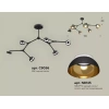 Люстра на штанге Ambrella Light XB XB9056101 - фото маленькое 2