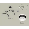 Люстра на штанге Ambrella Light XB XB9056202 - фото маленькое 2