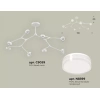 Люстра на штанге Ambrella Light XB XB9059250 - фото маленькое 2