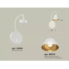 Бра Ambrella Light XB XB9595101 - фото маленькое 2