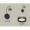 Бра Ambrella Light XB XB9596203 - фото маленькое 2