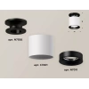 Накладной светильник Ambrella Light XS XS7401082 - фото маленькое 3