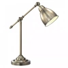 Настольная лампа офисная Arte Lamp Braccio A2054LT-1AB - фото маленькое 1