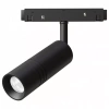 Трековый светодиодный светильник Arte Lamp Expert A5721PL-1BK - фото маленькое 1