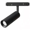 Трековый светодиодный светильник Arte Lamp Expert A5721PL-1BK - фото маленькое 2