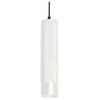 Подвесной светодиодный светильник Arlight Sp-Spicy-Hang-R70-13W Warm3000 033682 - фото маленькое 1