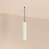 Подвесной светодиодный светильник Arlight Sp-Spicy-Hang-R70-13W Warm3000 033682 - фото маленькое 2