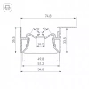 Профиль Arlight Foled-50-Ceil-Side-2000 035770 - фото маленькое 3