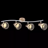 Спот Reluce 05967-0.8-04 WH+FGD - фото маленькое 4