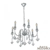 Подвесная люстра Arte Milano 342101/6 CR - фото маленькое 1