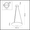 Подвесной светодиодный светильник Odeon Light Hightech Fuso 7047/41L - фото маленькое 2