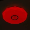 Потолочный светодиодный светильник Citilux Диамант Смарт CL713A100G - фото маленькое 4