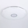 Потолочный светодиодный светильник Citilux Диамант Смарт CL713A100G - фото маленькое 8