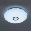 Потолочный светодиодный светильник Citilux Диамант Смарт CL713A60G - фото маленькое 2