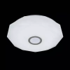 Потолочный светодиодный светильник Citilux Диамант Смарт CL713A60G - фото маленькое 3