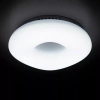 Потолочный светодиодный светильник Citilux Стратус CL732B280G - фото маленькое 2
