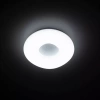 Потолочный светодиодный светильник Citilux Стратус CL732B280G - фото маленькое 5