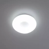 Потолочный светодиодный светильник Citilux Стратус CL732B280G - фото маленькое 7