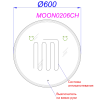 Зеркало круглое Aqwella Moon MOON0206CH 60 с подсветкой, с подогревом - фото маленькое 3