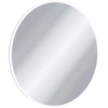 Зеркало Excellent Lumiro 80 белое матовое с подсветкой (DOEX.LU080.AC) - фото маленькое 1