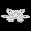 Потолочная люстра Escada Georgina 10221/9LED White - фото маленькое 3