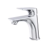 Смеситель для раковины BelBagno Marino LVM-CRM-W0 хром (MARINO-LVM-CRM-W0) - фото маленькое 1