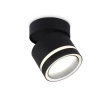 Накладной точечный светильник Ambrella light TECHNO SPOT TA1445 - фото маленькое 9