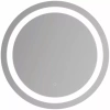 Зеркало Haiba 60x60 с подсветкой (HB662) - фото маленькое 1