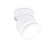 Накладной точечный светильник Ambrella light TECHNO SPOT TA1444 - фото маленькое 7