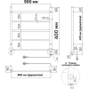Полотенцесушитель электрический Indigo Line LCLE60-50BRR черный муар - фото маленькое 4